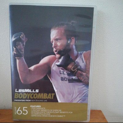 BODYCOMBAT 65 Releases BODYCOMBAT65 CD DVD Instructor Notes