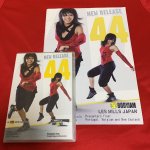Body JAM 44 Releases BODYJAM44 CD DVD Instructor Notes