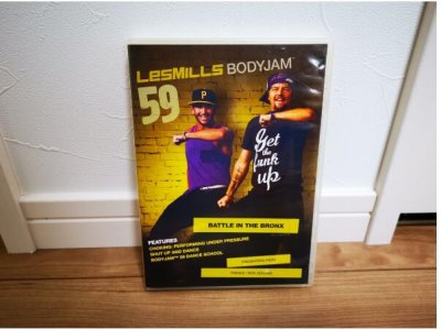 Body JAM 59 Releases BODYJAM59 CD DVD Instructor Notes